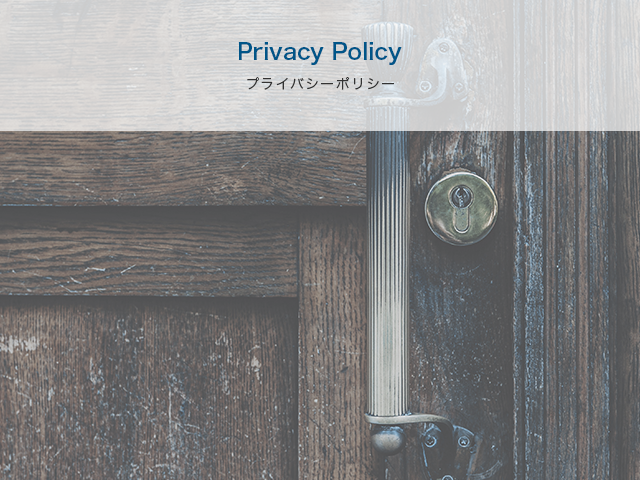 Privacy Policy